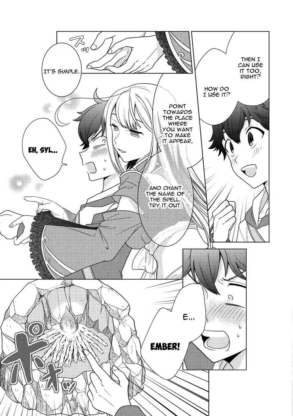 Seirei-tachi no Rakuen to Risou no Isekai Seikatsu chapter 2 page 16