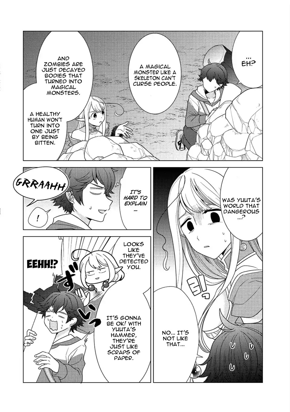 Seirei-tachi no Rakuen to Risou no Isekai Seikatsu chapter 2 page 23