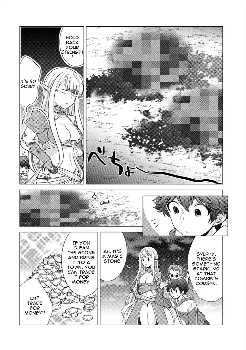 Seirei-tachi no Rakuen to Risou no Isekai Seikatsu chapter 2 page 27