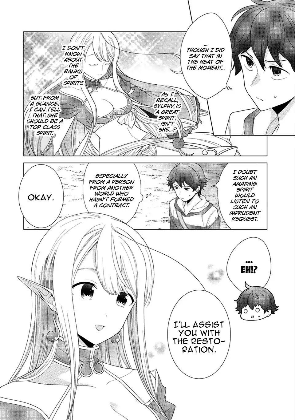 Seirei-tachi no Rakuen to Risou no Isekai Seikatsu chapter 2 page 3