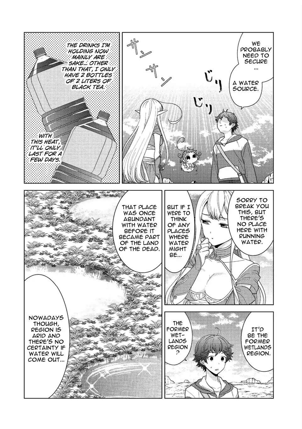 Seirei-tachi no Rakuen to Risou no Isekai Seikatsu chapter 2 page 5