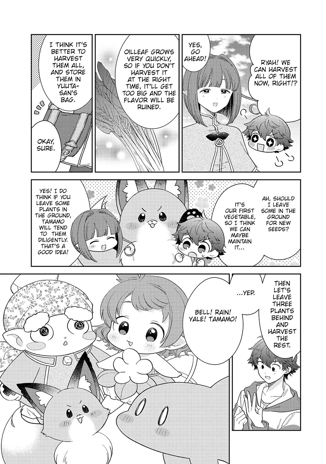 Seirei-tachi no Rakuen to Risou no Isekai Seikatsu chapter 22 page 6