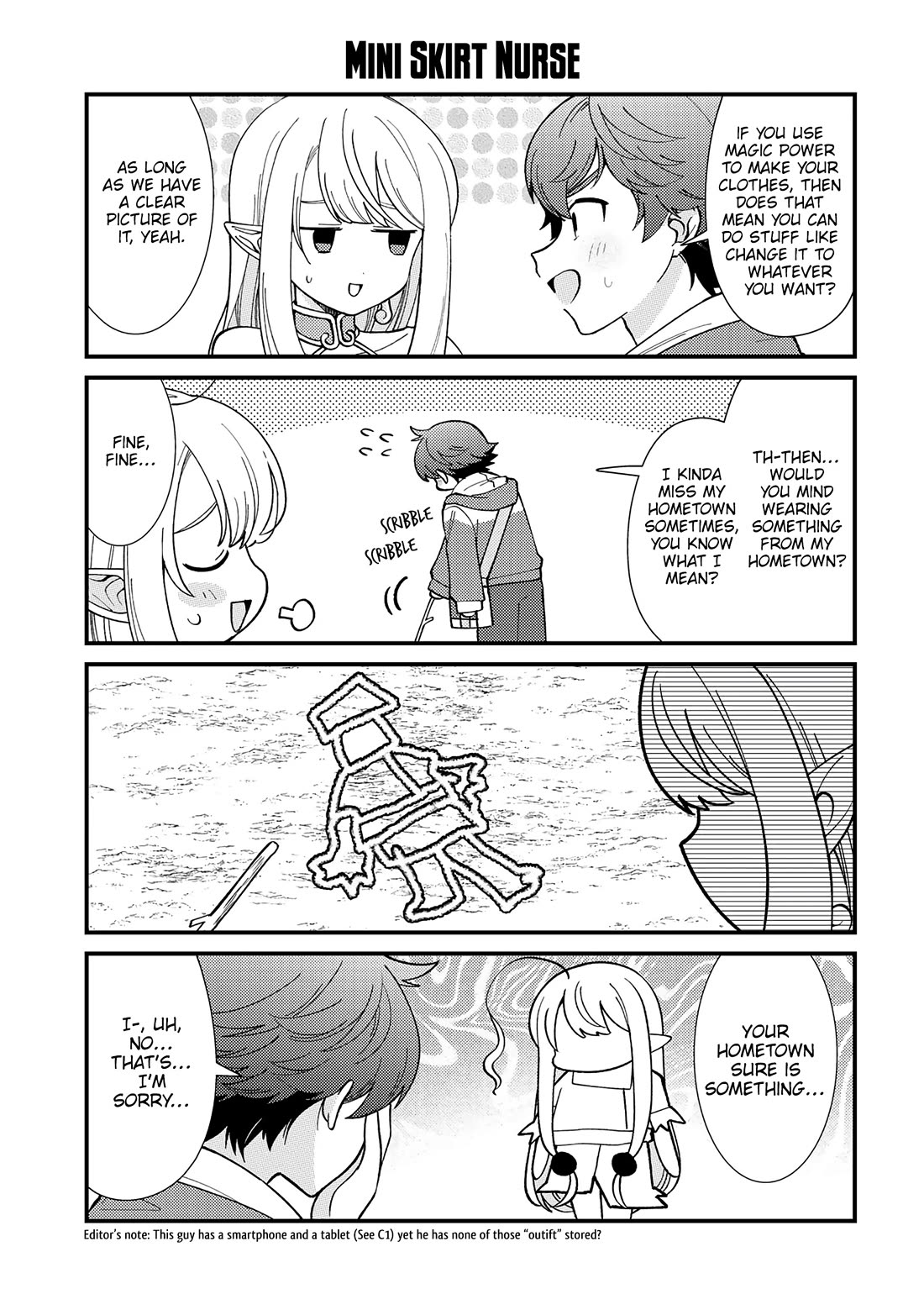 Seirei-tachi no Rakuen to Risou no Isekai Seikatsu chapter 24.5 page 4