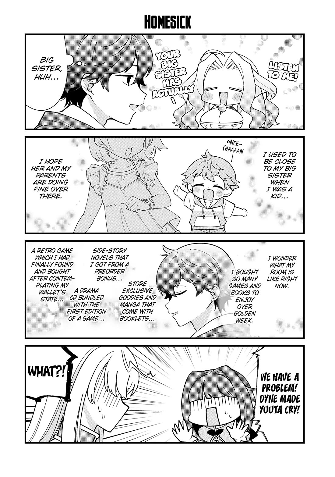 Seirei-tachi no Rakuen to Risou no Isekai Seikatsu chapter 24.5 page 5