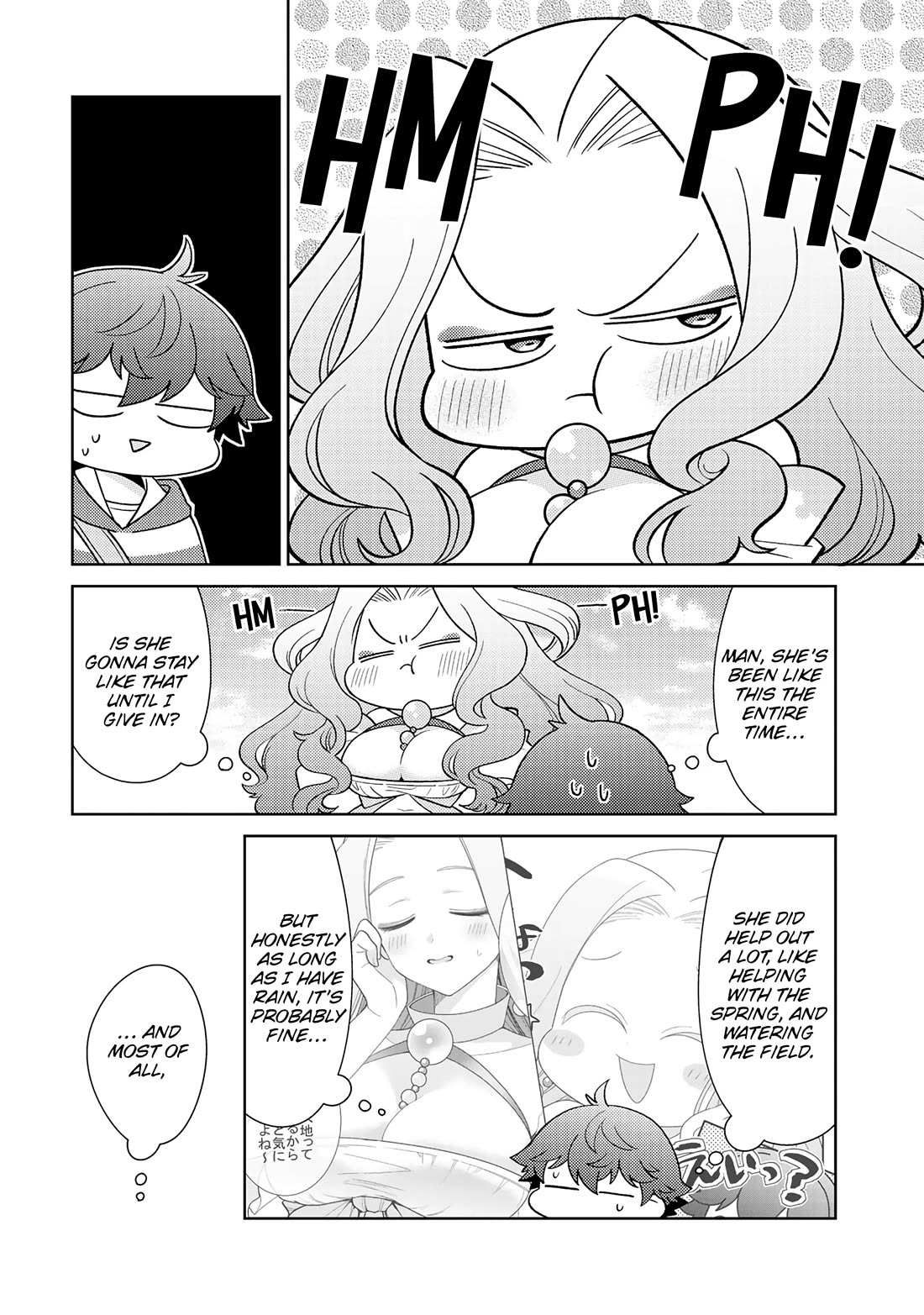 Seirei-tachi no Rakuen to Risou no Isekai Seikatsu chapter 24 page 3