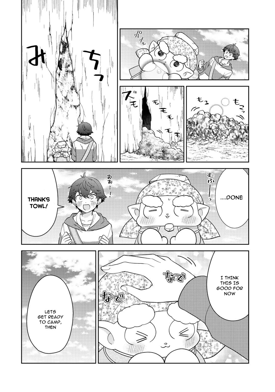 Seirei-tachi no Rakuen to Risou no Isekai Seikatsu chapter 26 page 10