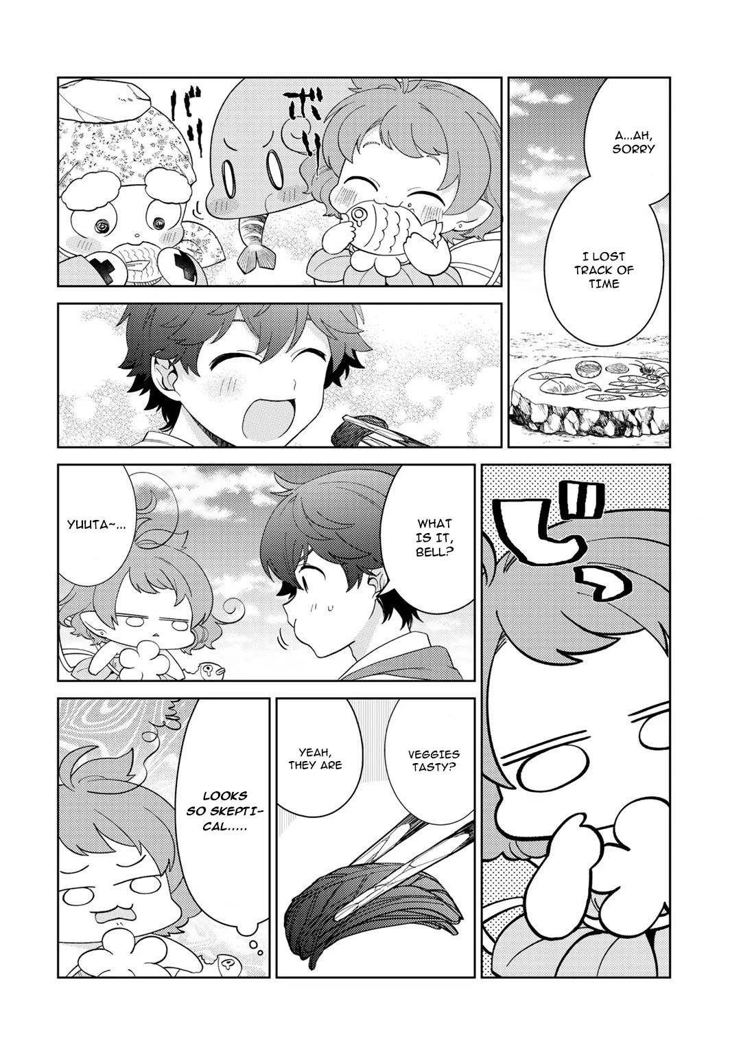 Seirei-tachi no Rakuen to Risou no Isekai Seikatsu chapter 26 page 12