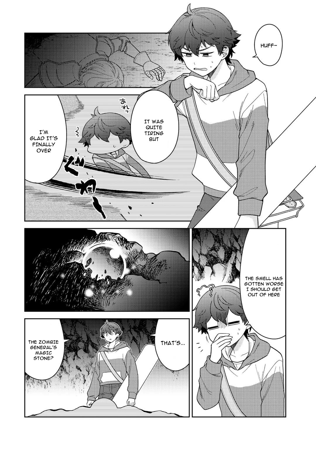 Seirei-tachi no Rakuen to Risou no Isekai Seikatsu chapter 26 page 2