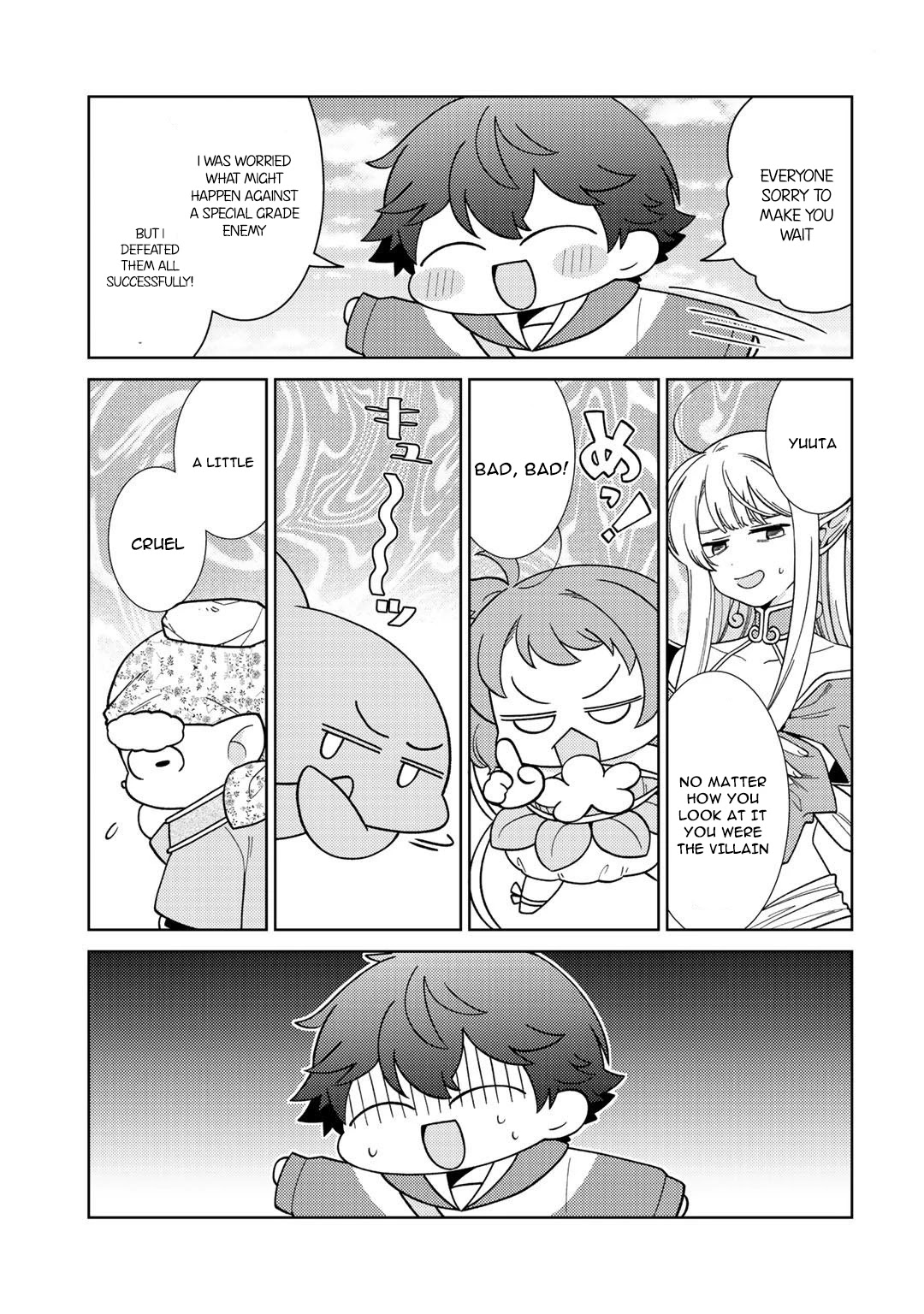 Seirei-tachi no Rakuen to Risou no Isekai Seikatsu chapter 26 page 5