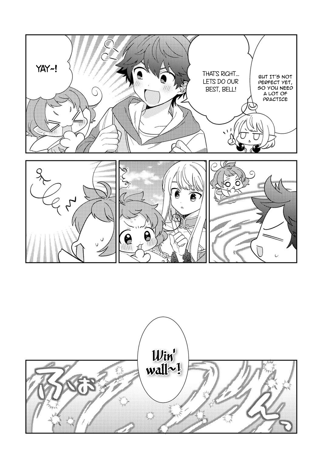 Seirei-tachi no Rakuen to Risou no Isekai Seikatsu chapter 27 page 13