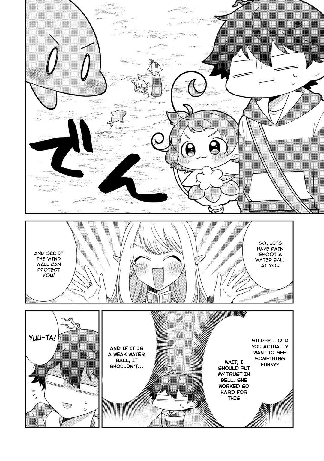 Seirei-tachi no Rakuen to Risou no Isekai Seikatsu chapter 27 page 15