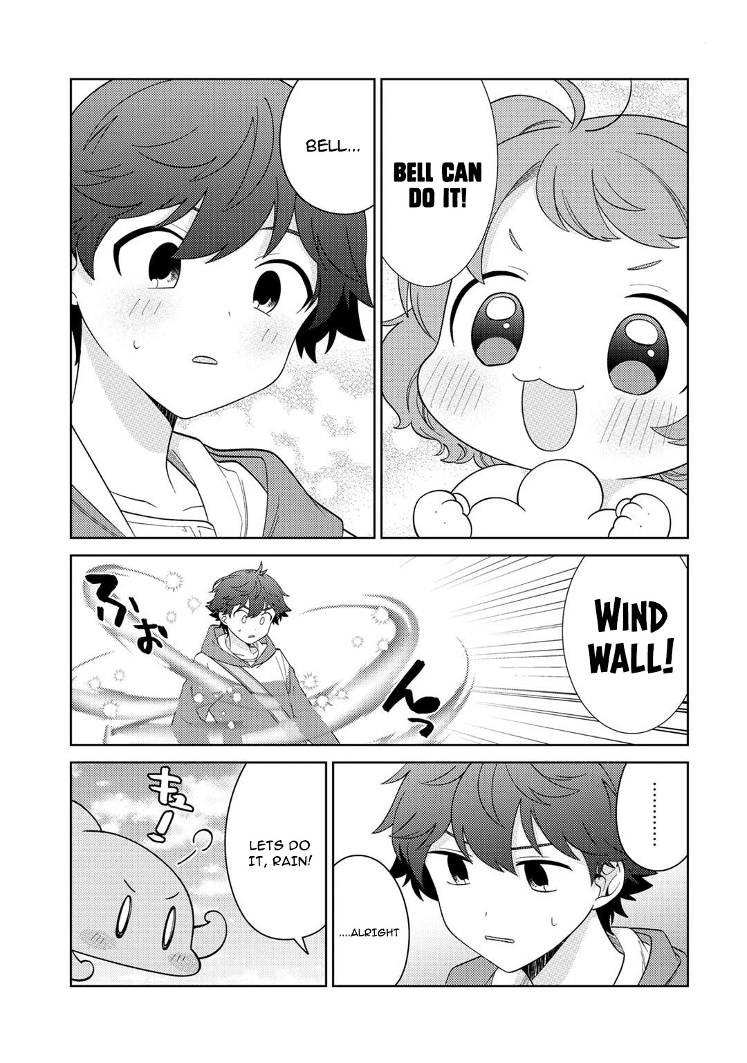 Seirei-tachi no Rakuen to Risou no Isekai Seikatsu chapter 27 page 16