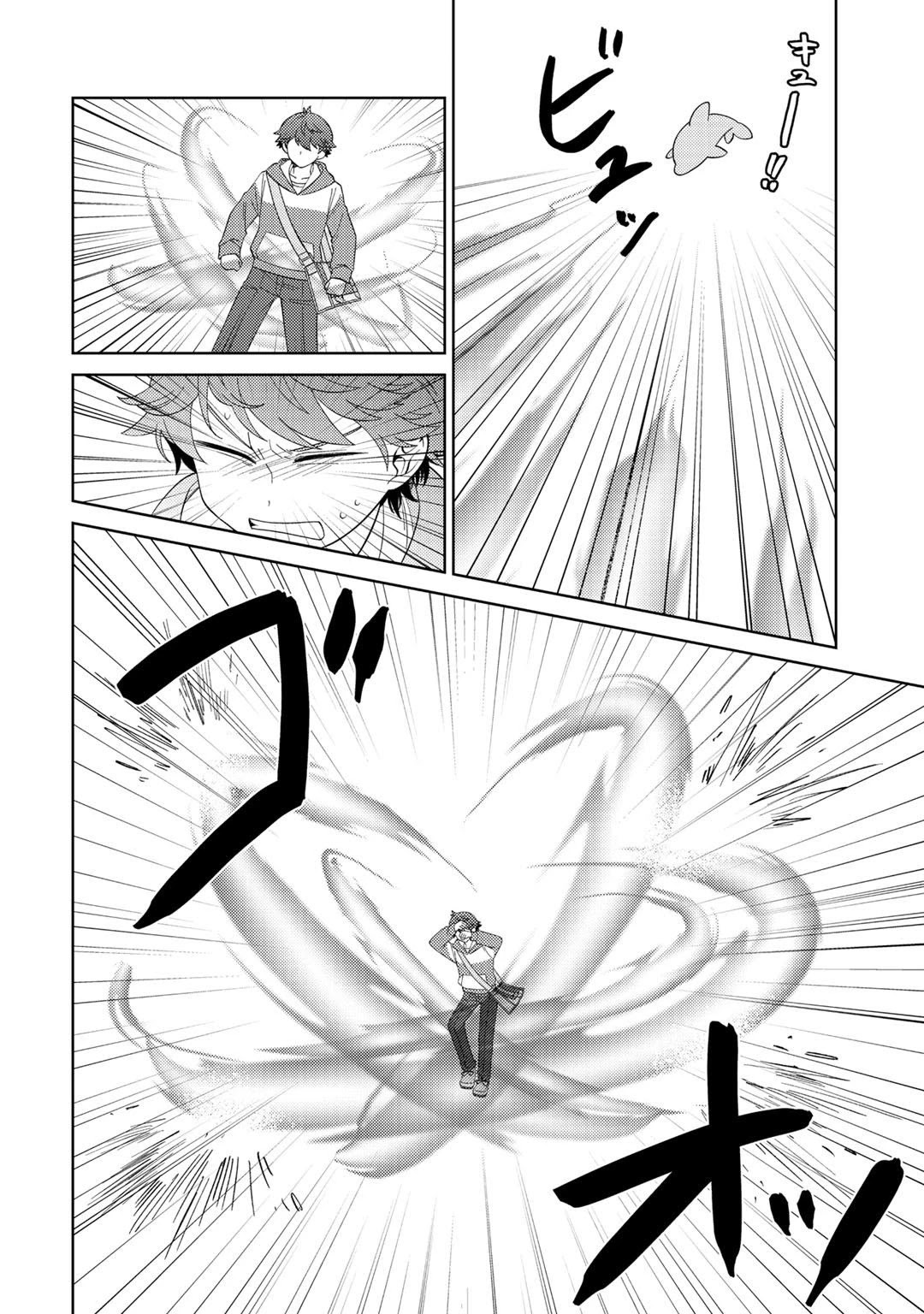 Seirei-tachi no Rakuen to Risou no Isekai Seikatsu chapter 27 page 17