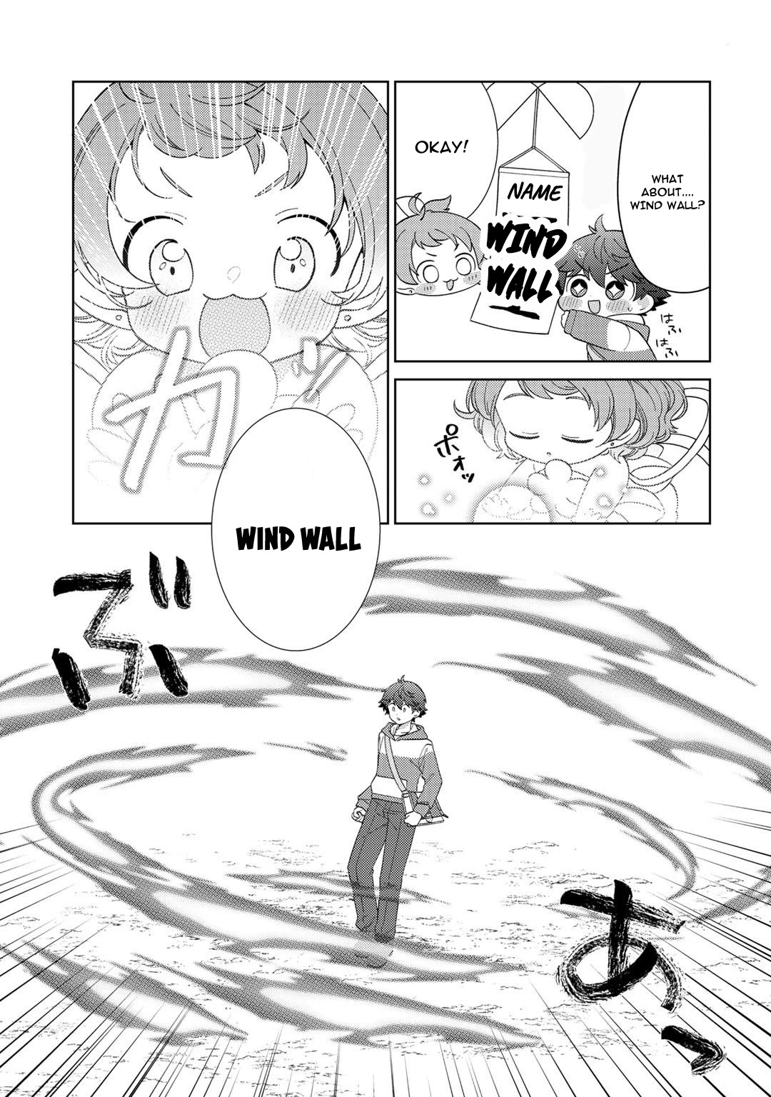 Seirei-tachi no Rakuen to Risou no Isekai Seikatsu chapter 27 page 8