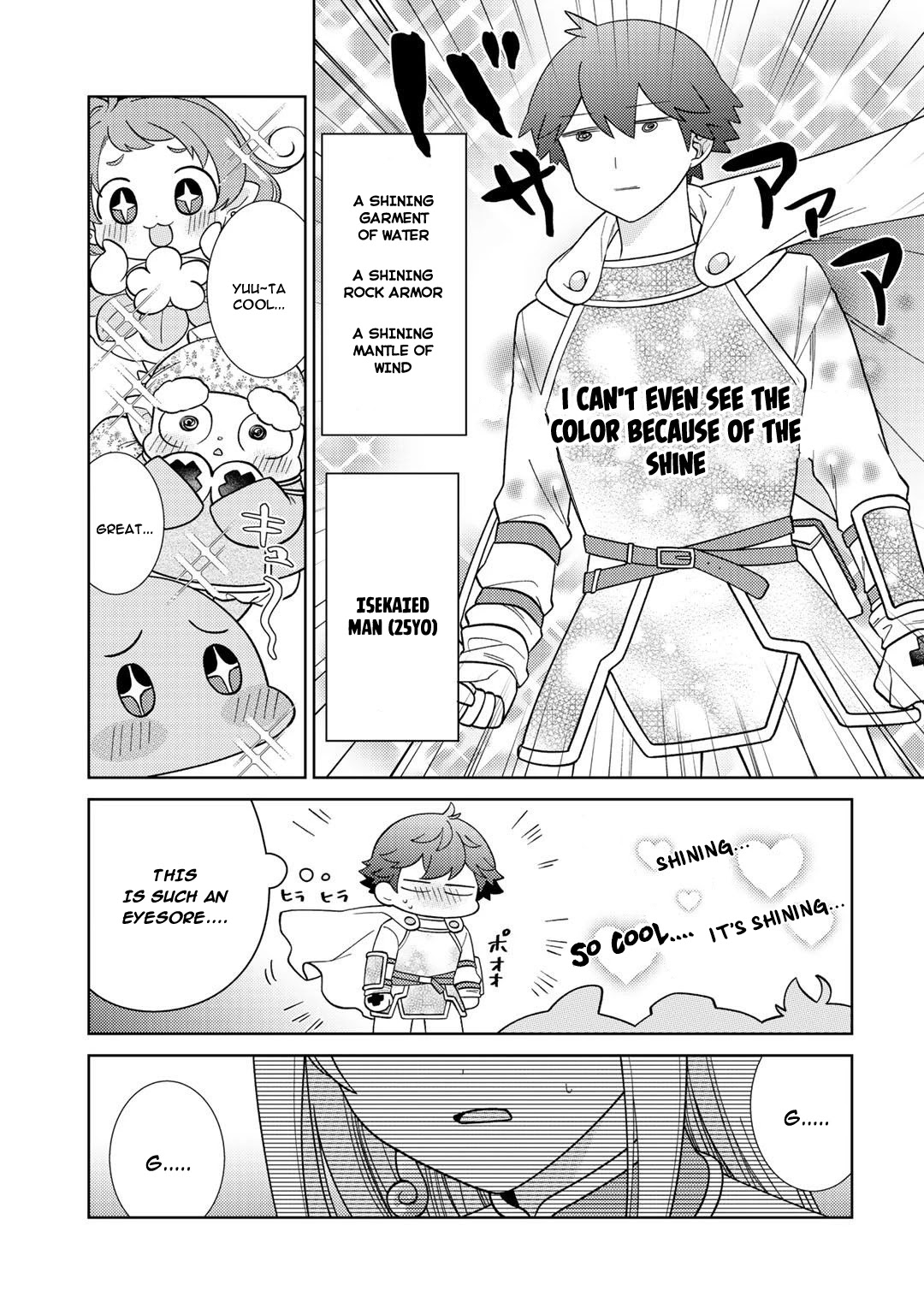 Seirei-tachi no Rakuen to Risou no Isekai Seikatsu chapter 28 page 26