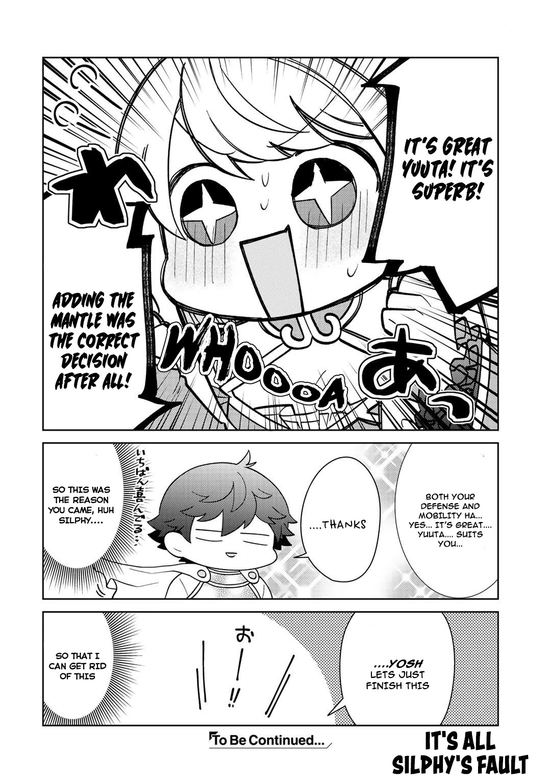 Seirei-tachi no Rakuen to Risou no Isekai Seikatsu chapter 28 page 27