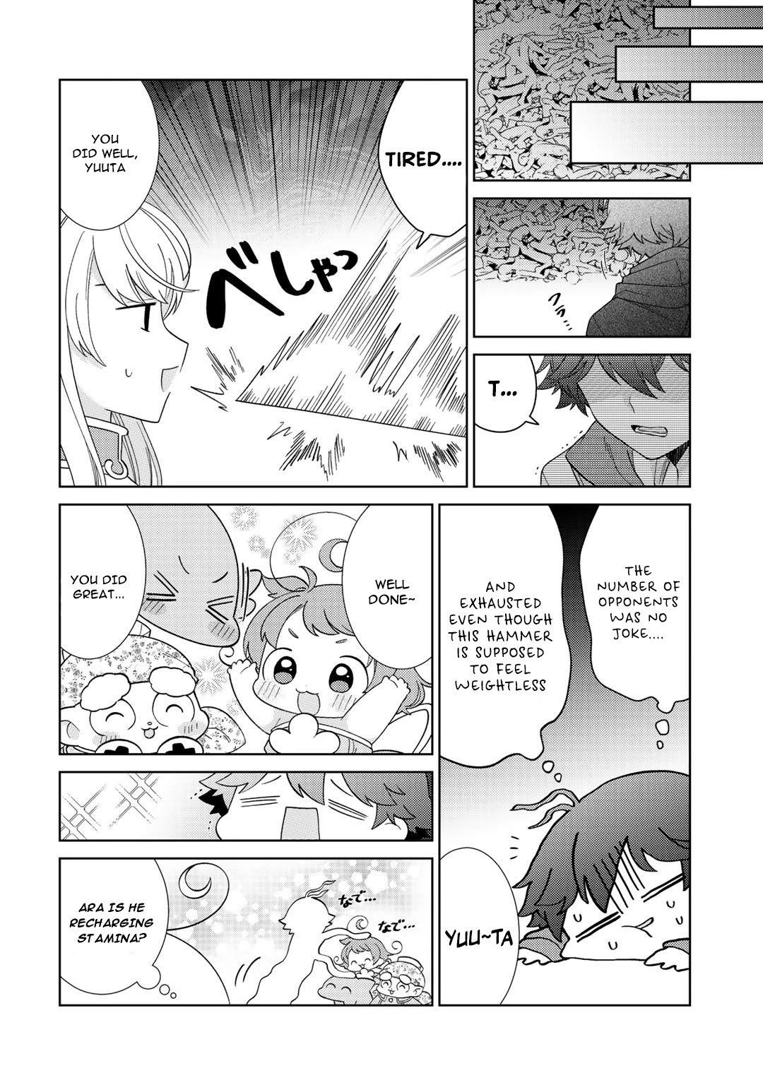 Seirei-tachi no Rakuen to Risou no Isekai Seikatsu chapter 28 page 9