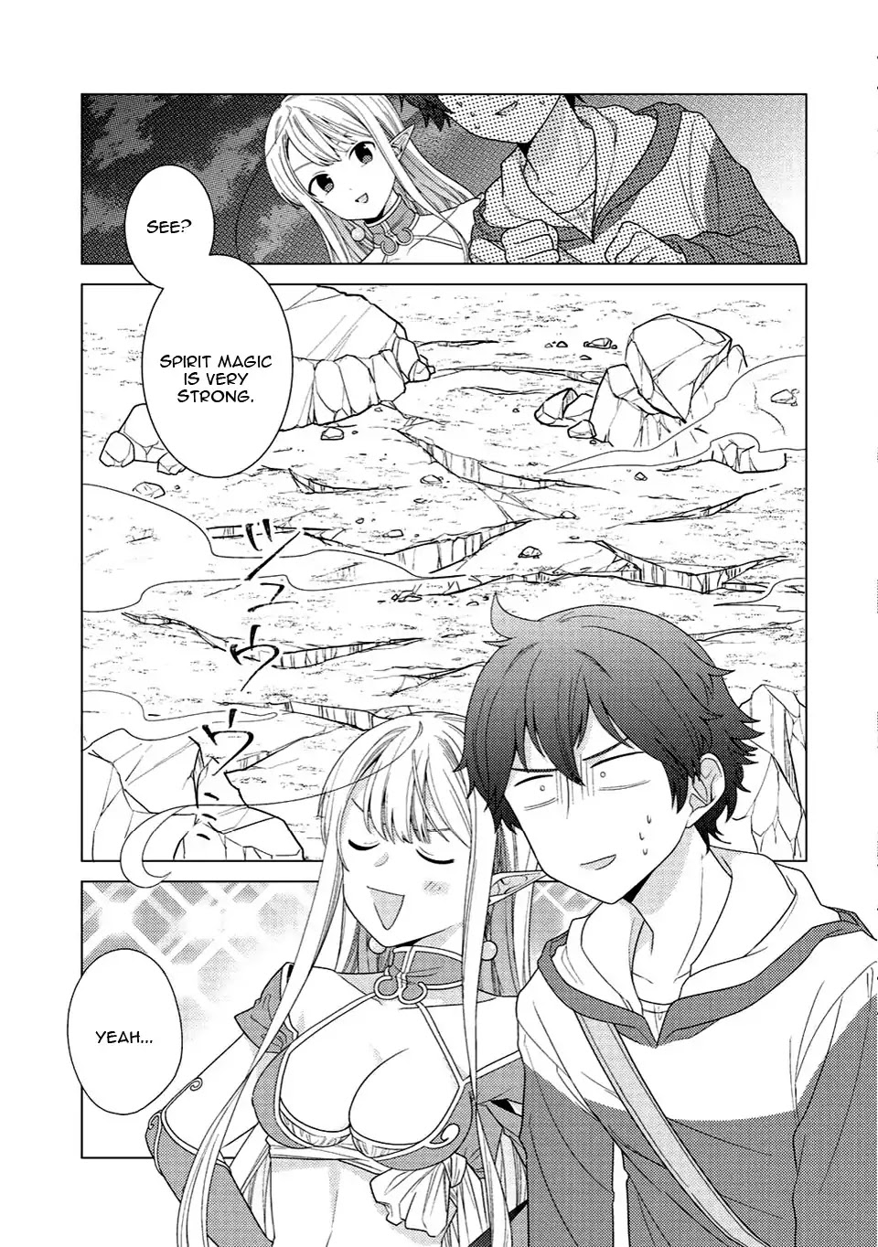 Seirei-tachi no Rakuen to Risou no Isekai Seikatsu chapter 3 page 16