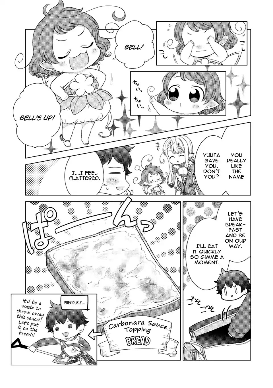 Seirei-tachi no Rakuen to Risou no Isekai Seikatsu chapter 3 page 22