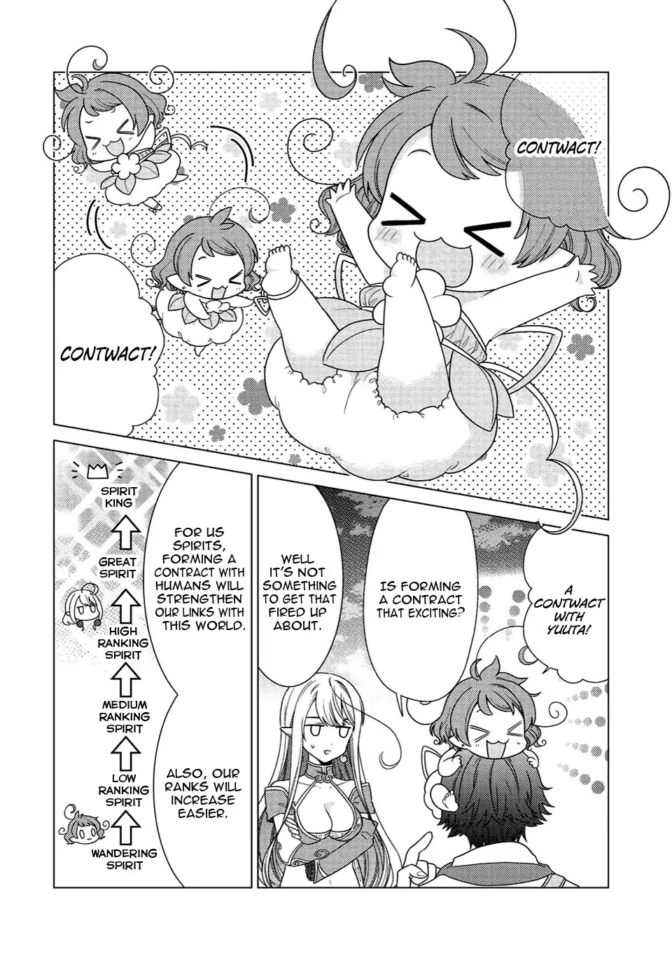 Seirei-tachi no Rakuen to Risou no Isekai Seikatsu chapter 3 page 3