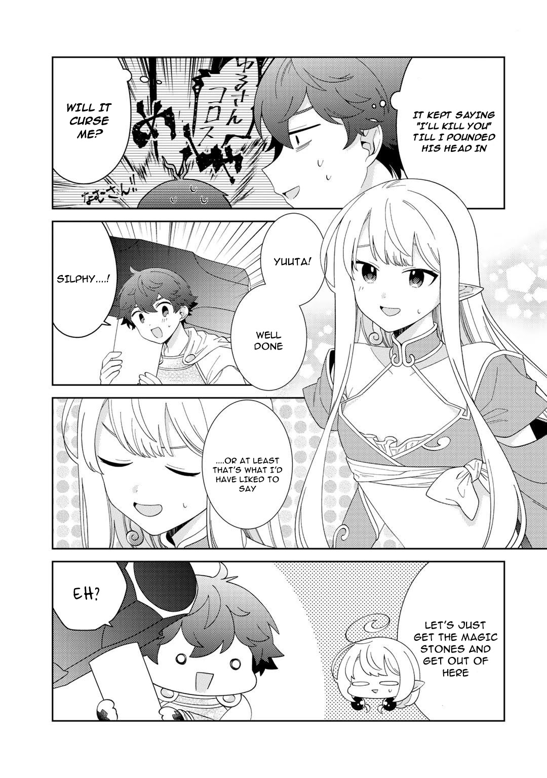 Seirei-tachi no Rakuen to Risou no Isekai Seikatsu chapter 30 page 16