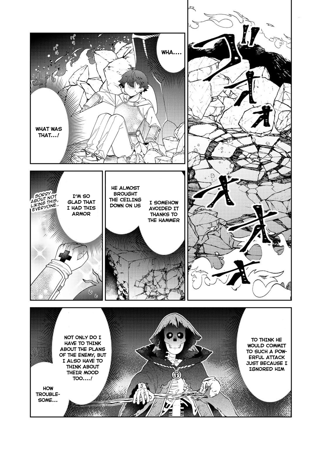 Seirei-tachi no Rakuen to Risou no Isekai Seikatsu chapter 30 page 8