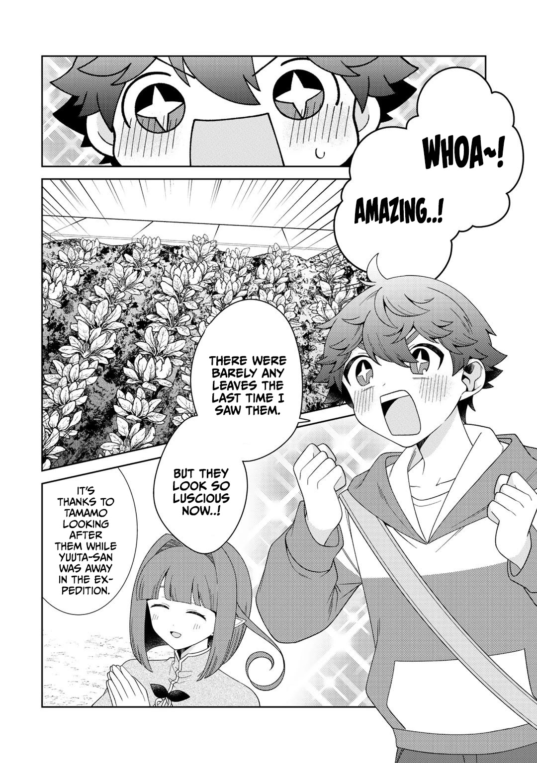 Seirei-tachi no Rakuen to Risou no Isekai Seikatsu chapter 33 page 2