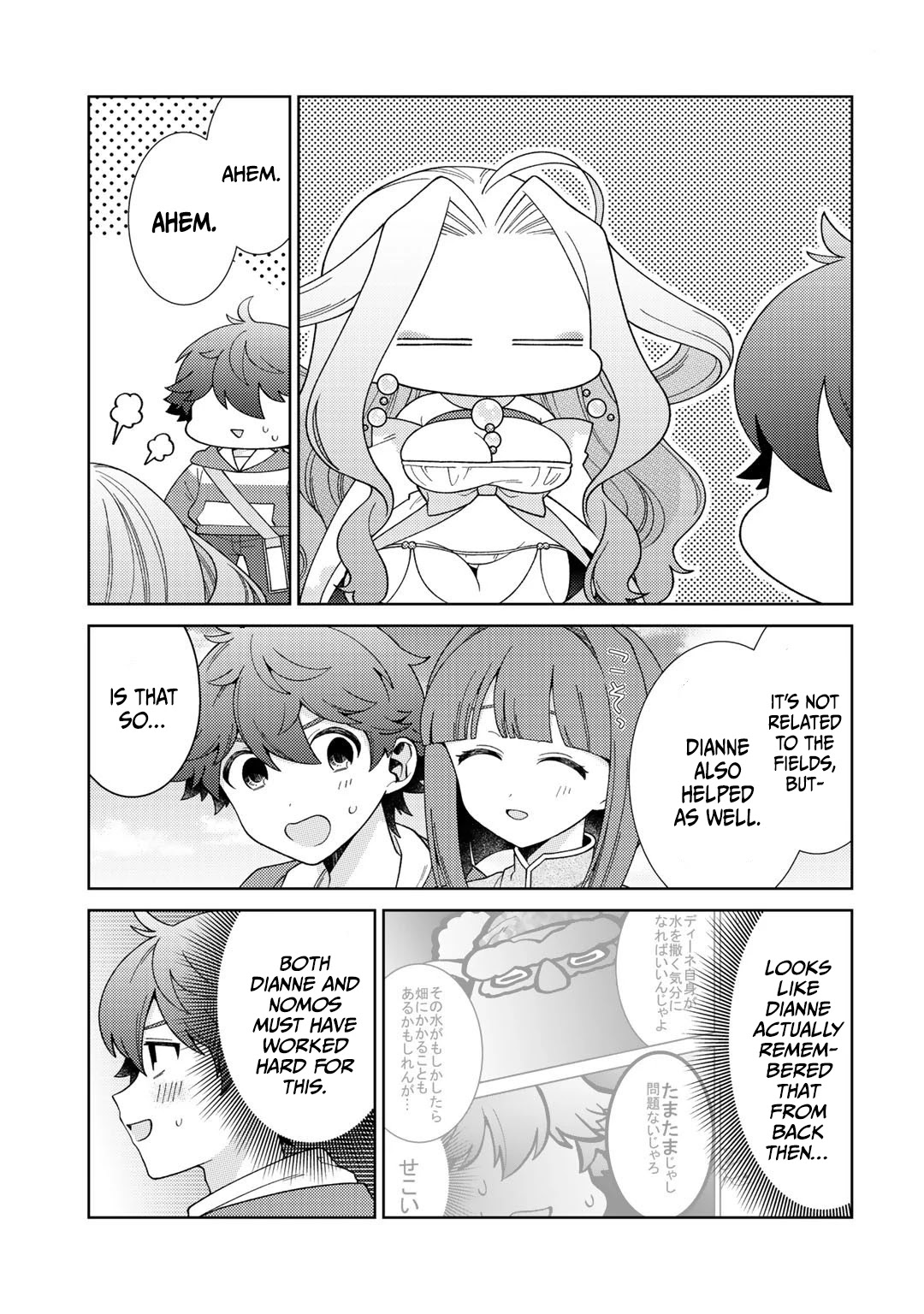 Seirei-tachi no Rakuen to Risou no Isekai Seikatsu chapter 33 page 5