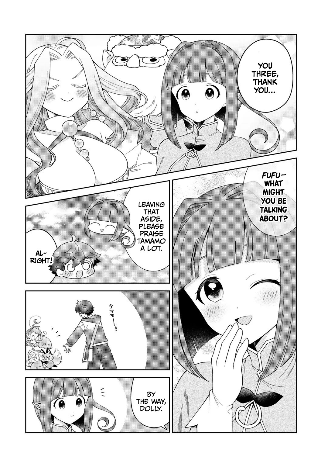 Seirei-tachi no Rakuen to Risou no Isekai Seikatsu chapter 33 page 6