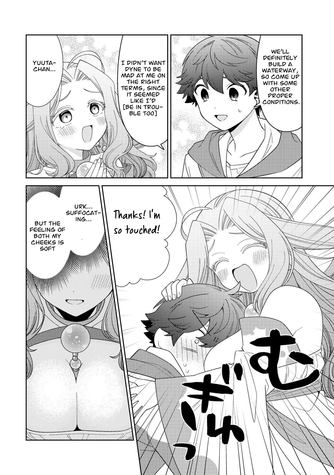 Seirei-tachi no Rakuen to Risou no Isekai Seikatsu chapter 36 page 11