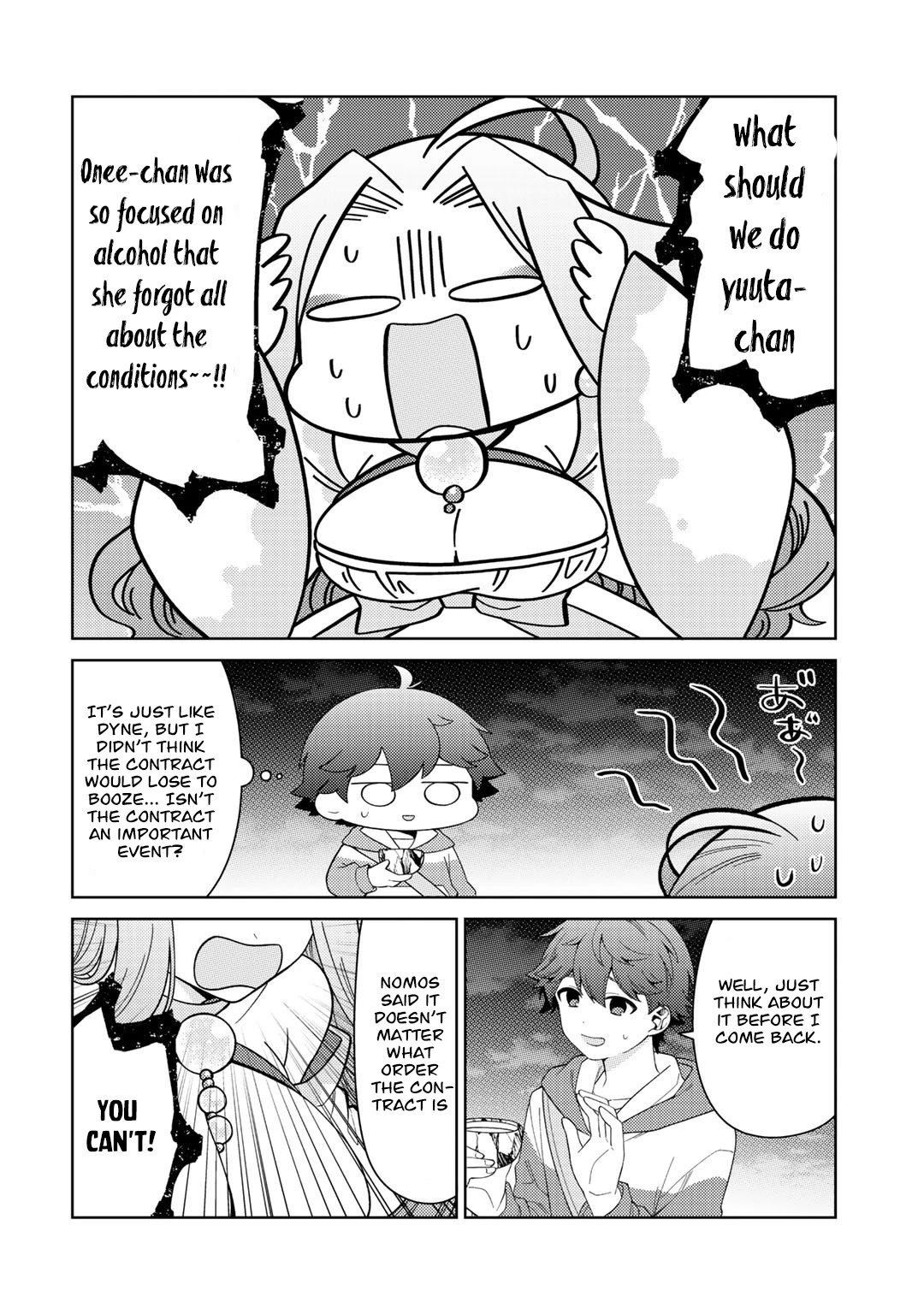 Seirei-tachi no Rakuen to Risou no Isekai Seikatsu chapter 36 page 3