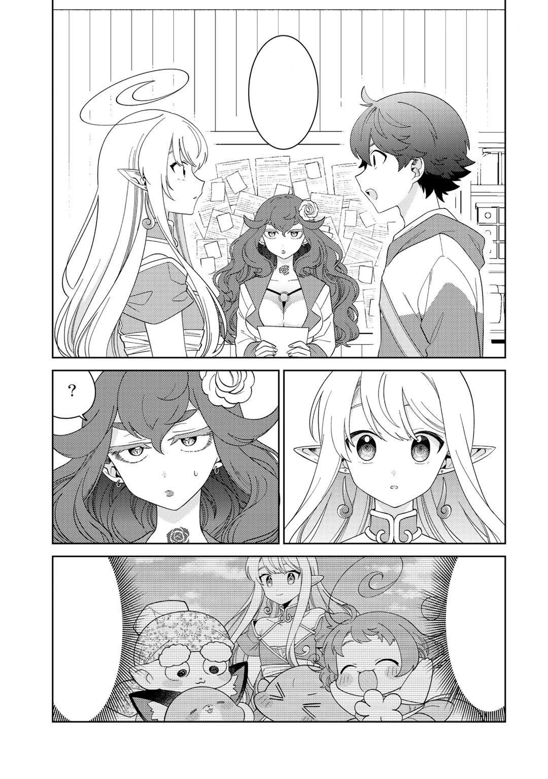 Seirei-tachi no Rakuen to Risou no Isekai Seikatsu chapter 39 page 11