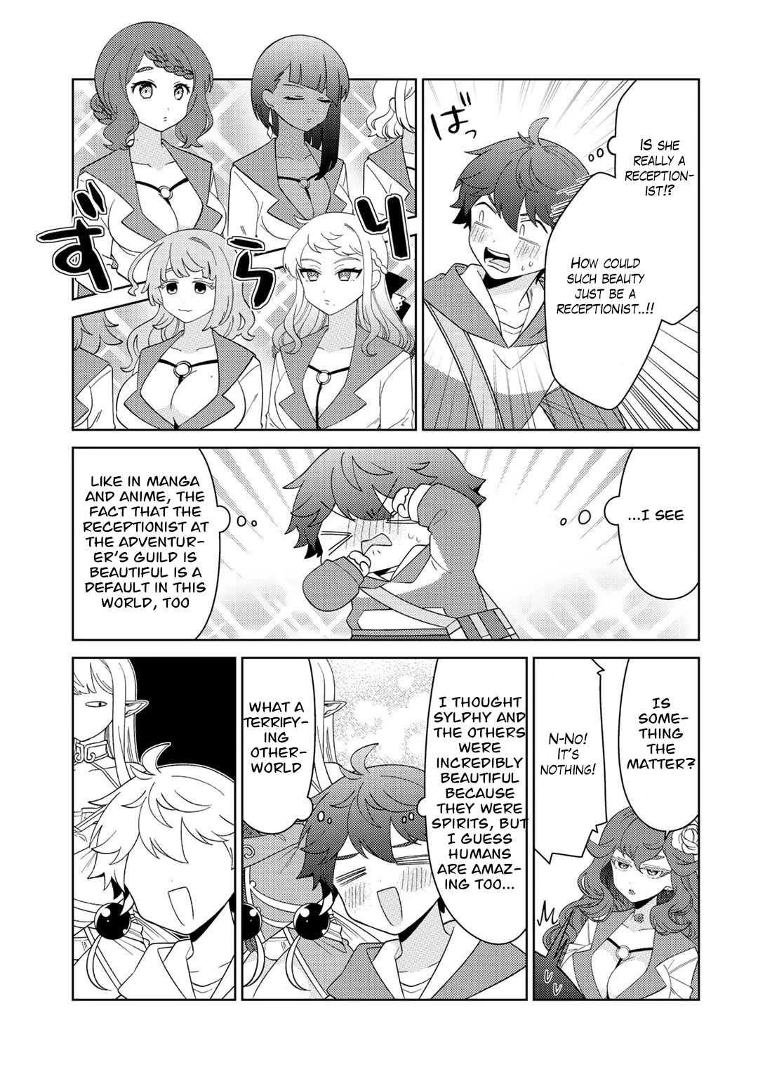 Seirei-tachi no Rakuen to Risou no Isekai Seikatsu chapter 39 page 3