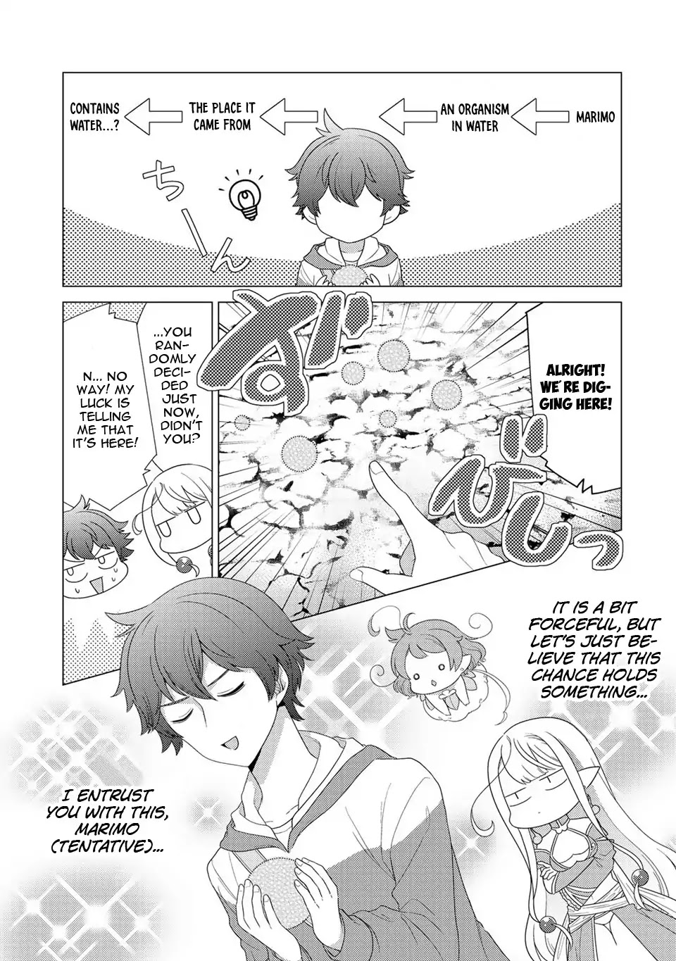 Seirei-tachi no Rakuen to Risou no Isekai Seikatsu chapter 4 page 10