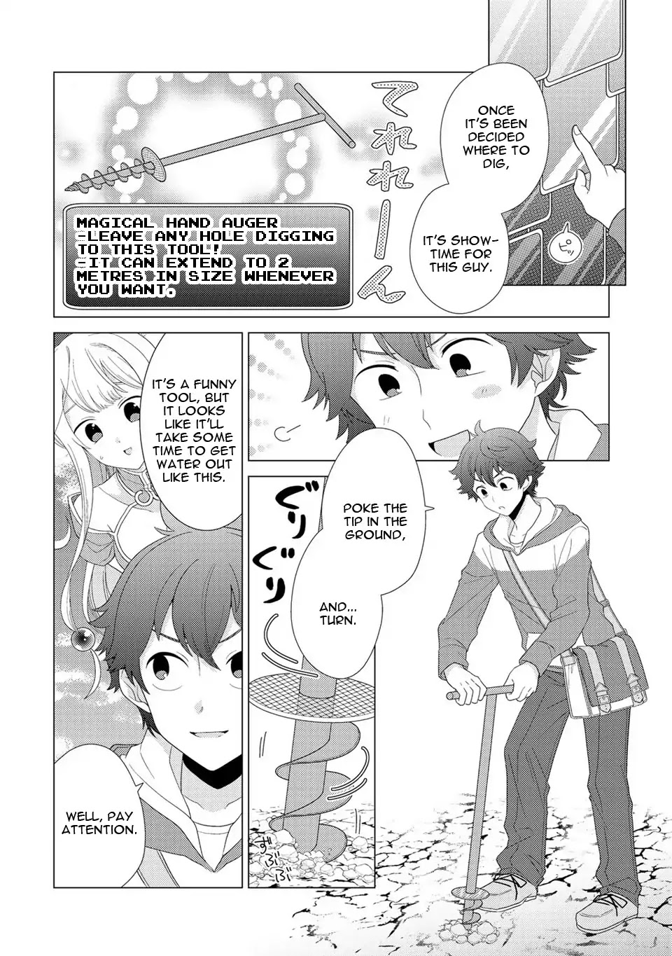 Seirei-tachi no Rakuen to Risou no Isekai Seikatsu chapter 4 page 11