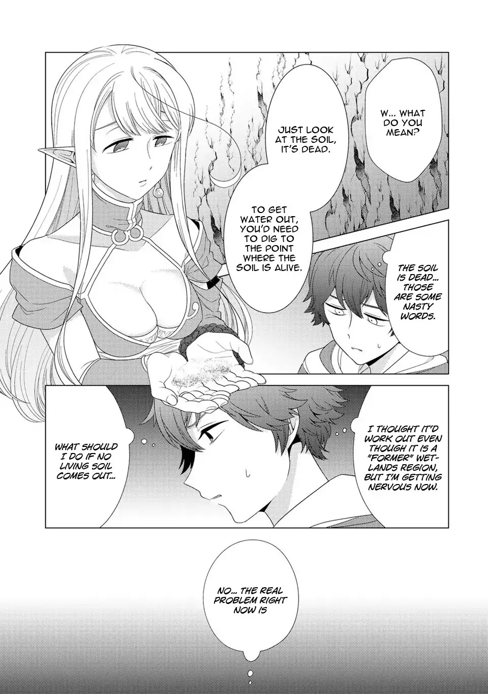 Seirei-tachi no Rakuen to Risou no Isekai Seikatsu chapter 4 page 16