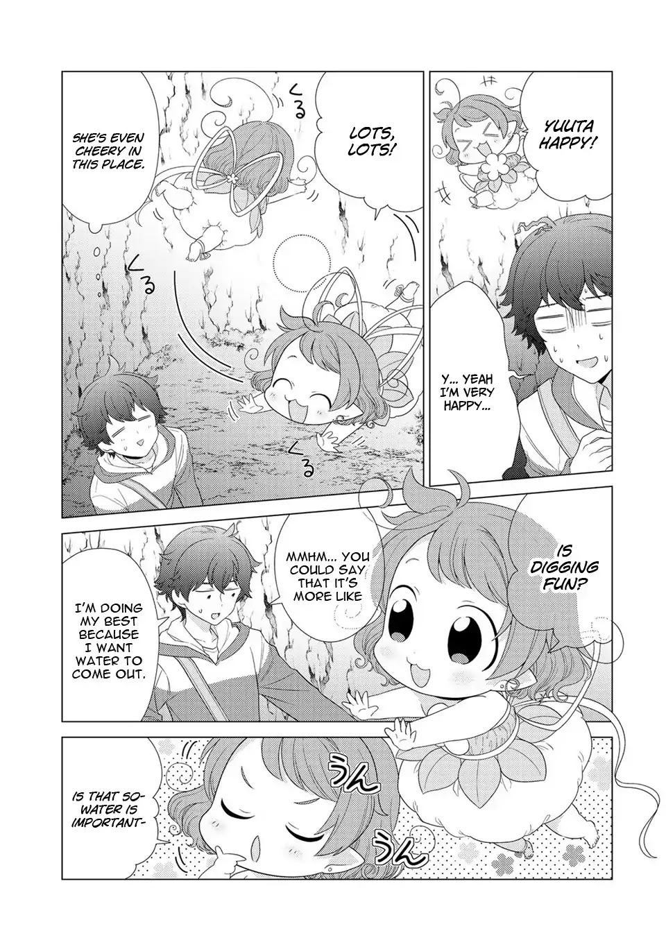 Seirei-tachi no Rakuen to Risou no Isekai Seikatsu chapter 4 page 22