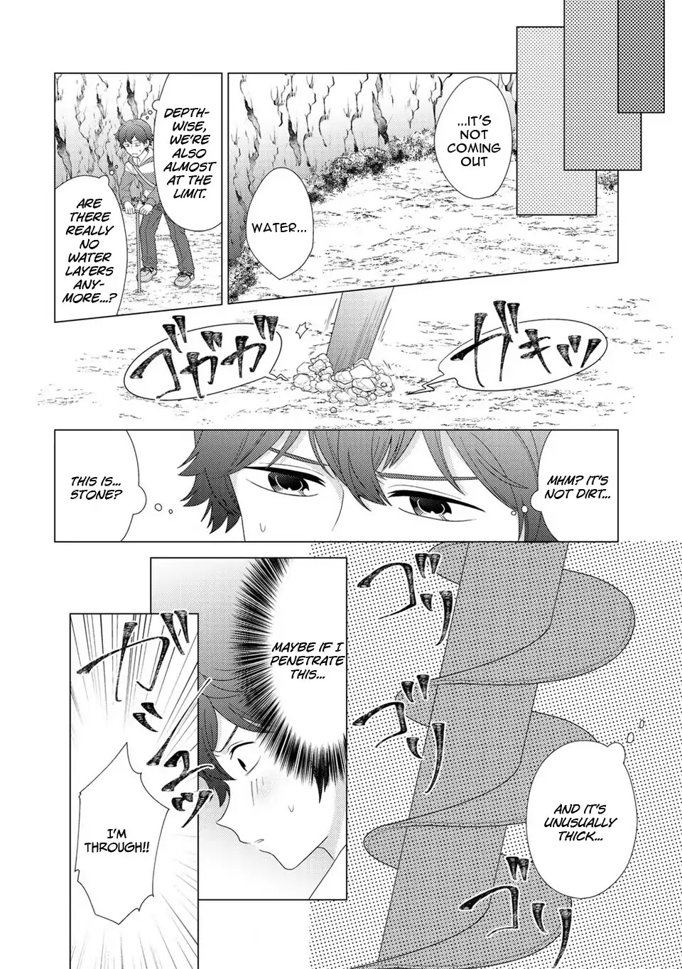 Seirei-tachi no Rakuen to Risou no Isekai Seikatsu chapter 4 page 25