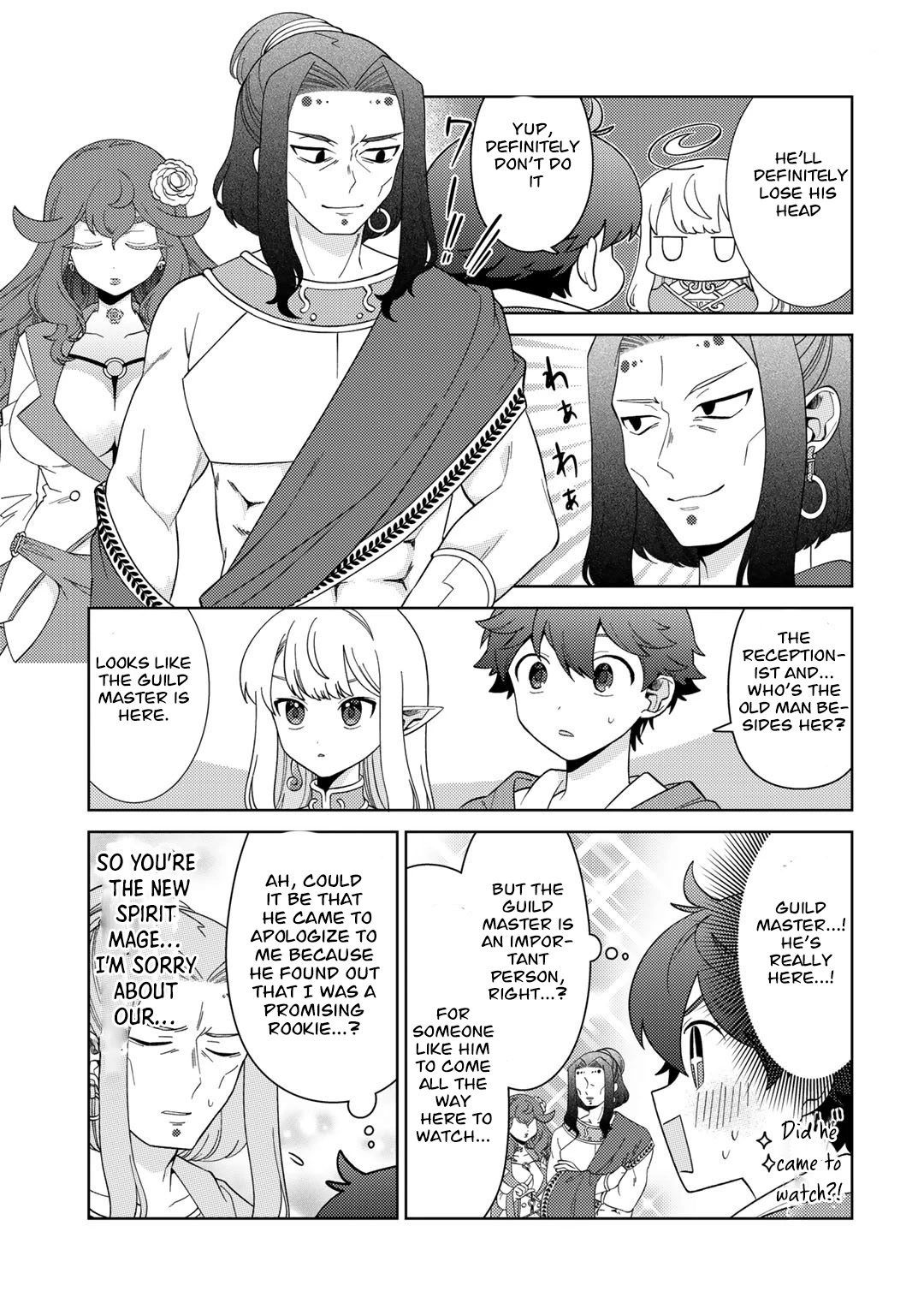 Seirei-tachi no Rakuen to Risou no Isekai Seikatsu chapter 40 page 12