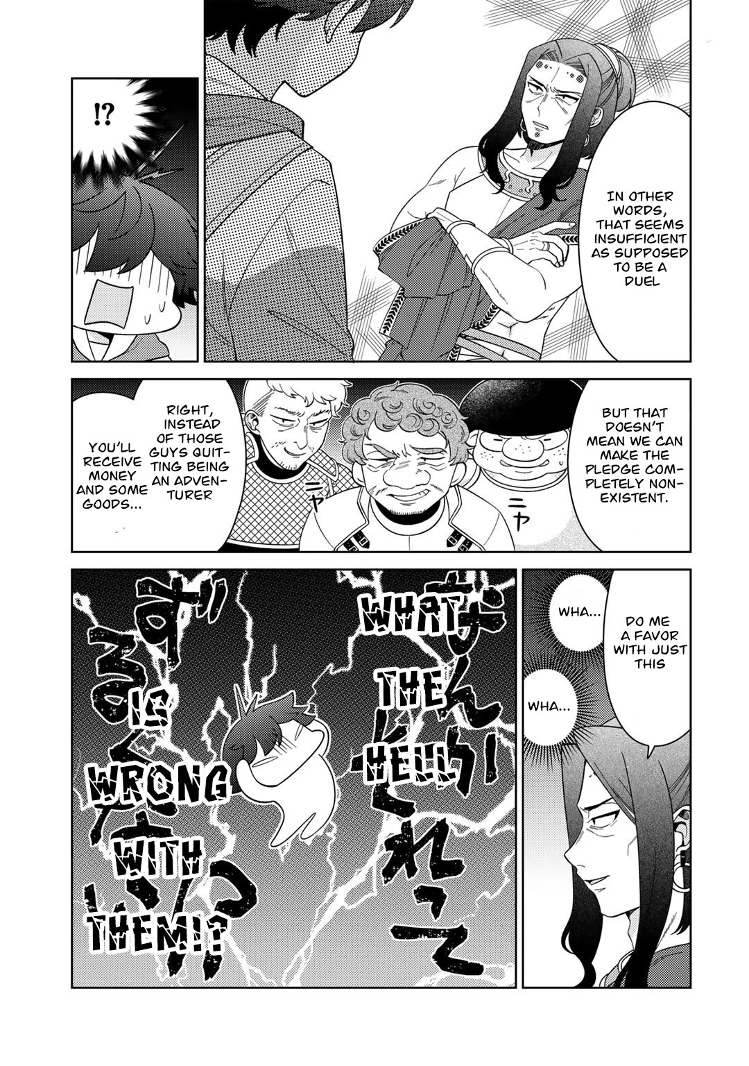 Seirei-tachi no Rakuen to Risou no Isekai Seikatsu chapter 41 page 14