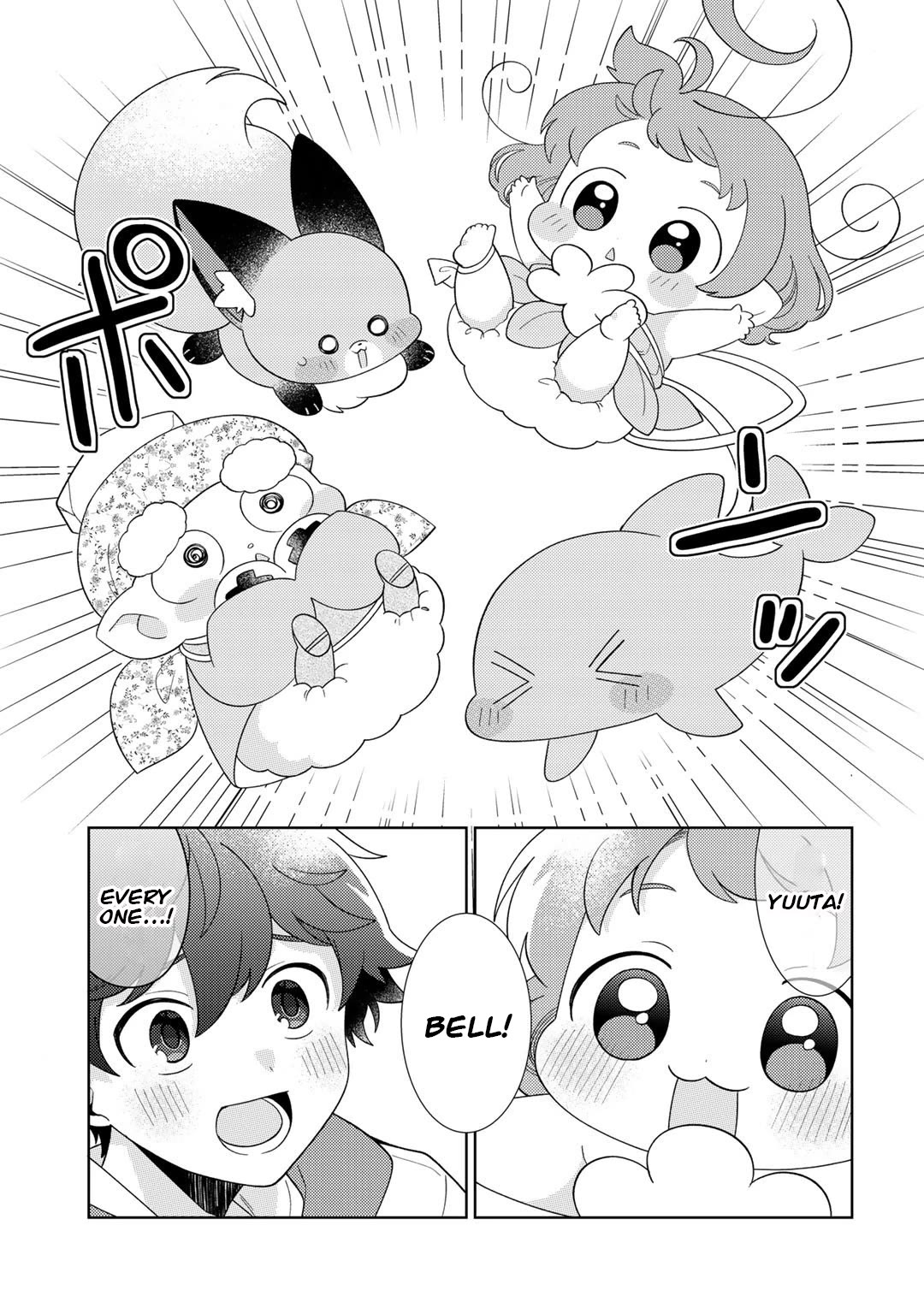 Seirei-tachi no Rakuen to Risou no Isekai Seikatsu chapter 42 page 11