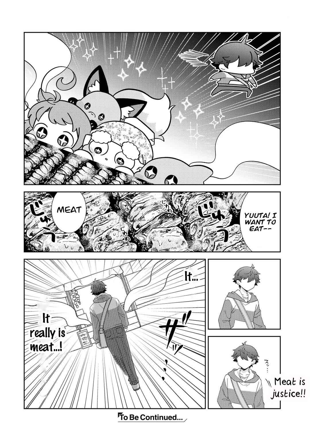 Seirei-tachi no Rakuen to Risou no Isekai Seikatsu chapter 42 page 16