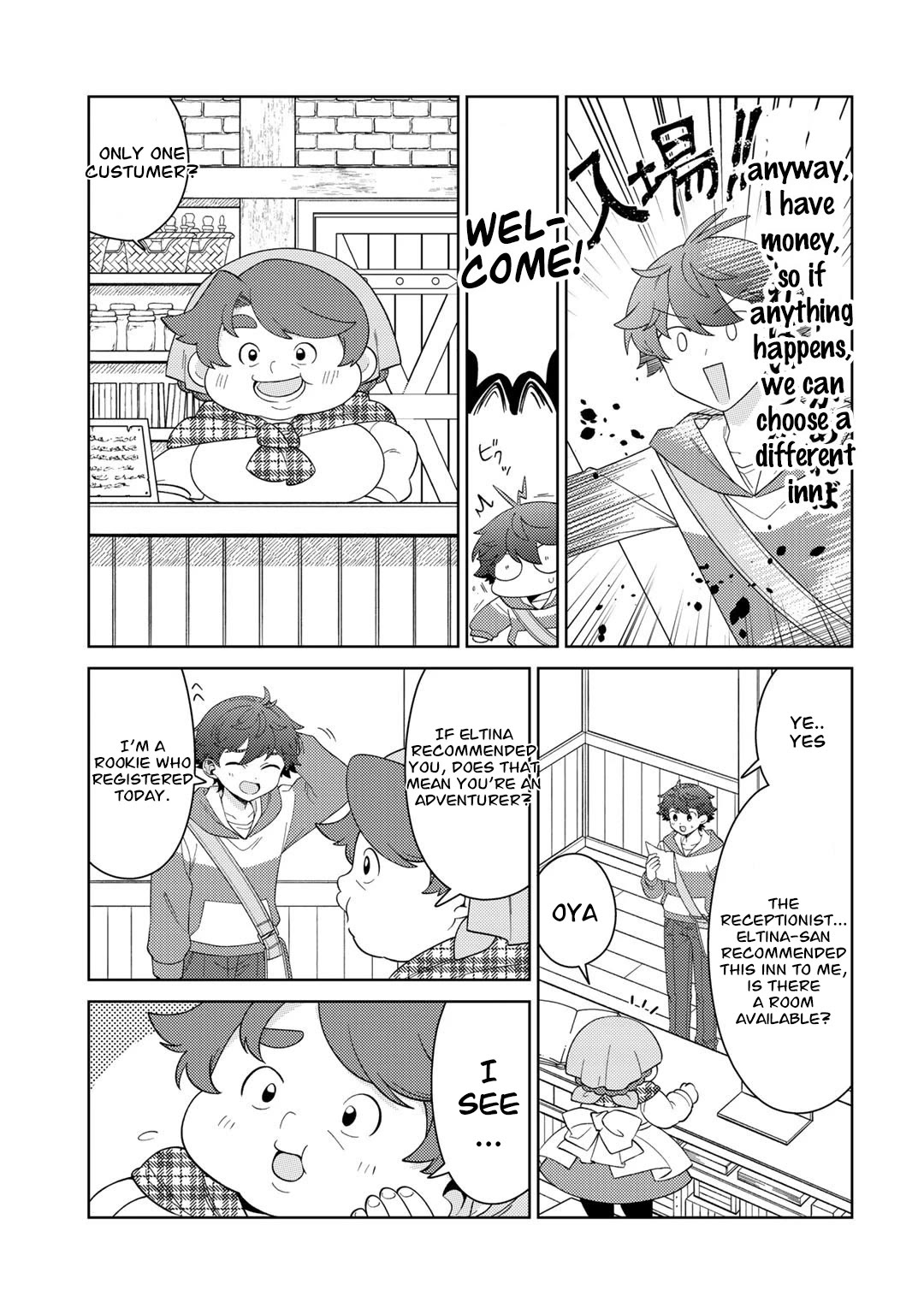 Seirei-tachi no Rakuen to Risou no Isekai Seikatsu chapter 42 page 3