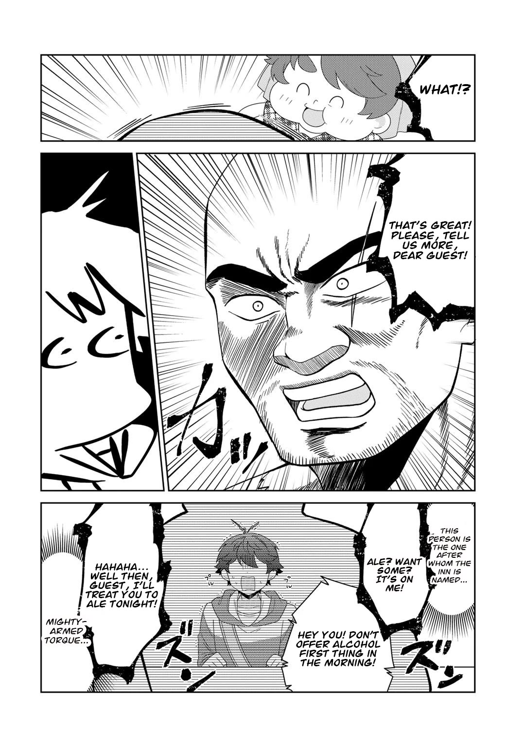 Seirei-tachi no Rakuen to Risou no Isekai Seikatsu chapter 44 page 12