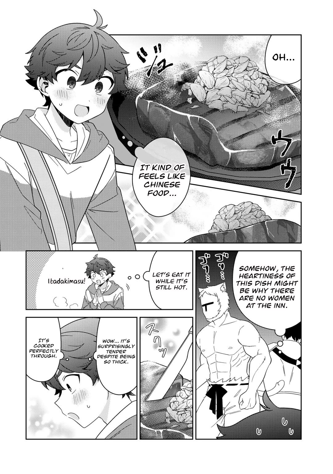 Seirei-tachi no Rakuen to Risou no Isekai Seikatsu chapter 44 page 2