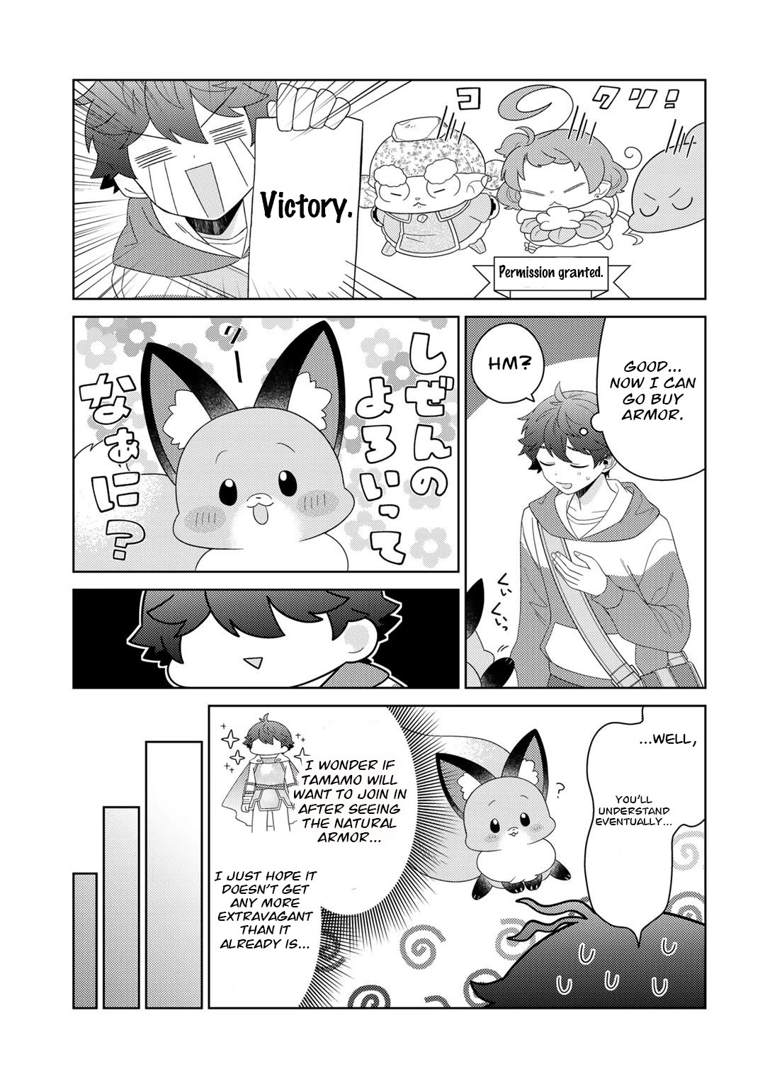 Seirei-tachi no Rakuen to Risou no Isekai Seikatsu chapter 47 page 4