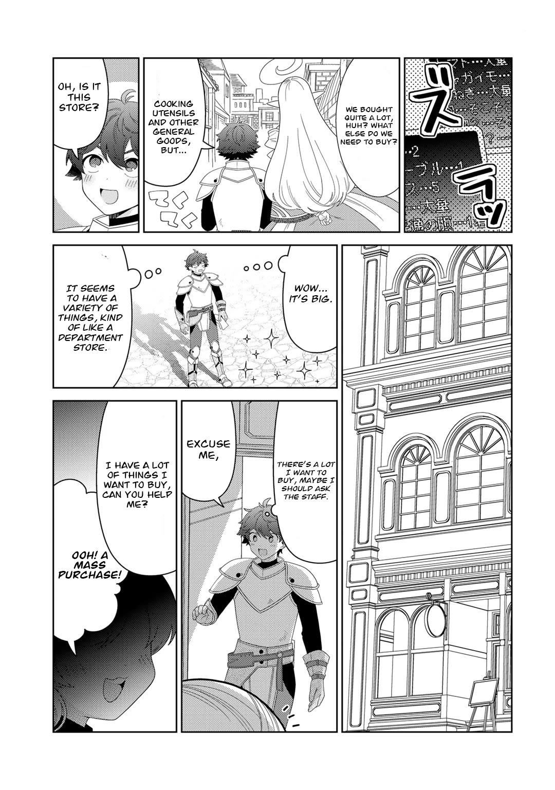 Seirei-tachi no Rakuen to Risou no Isekai Seikatsu chapter 47 page 6