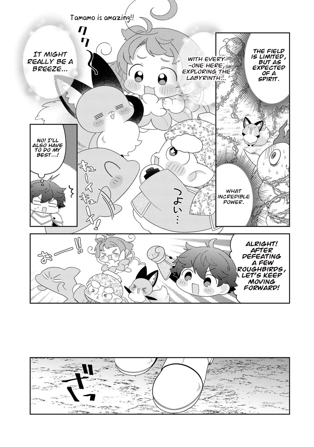 Seirei-tachi no Rakuen to Risou no Isekai Seikatsu chapter 49 page 5