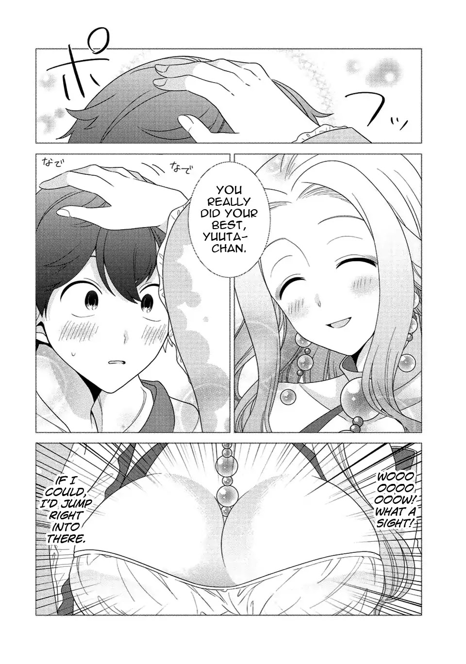 Seirei-tachi no Rakuen to Risou no Isekai Seikatsu chapter 5 page 11