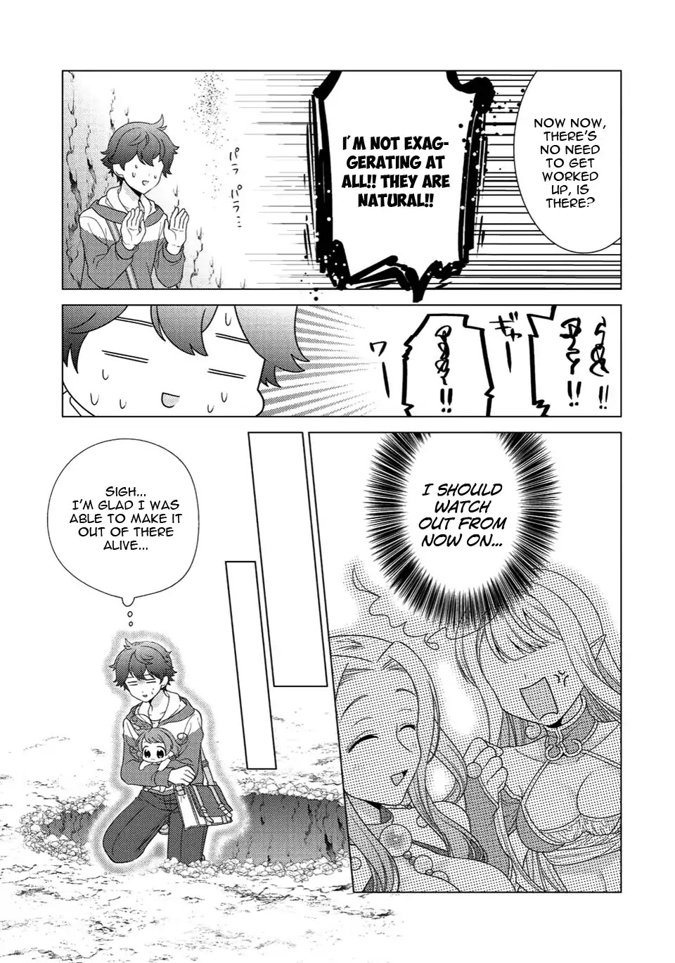 Seirei-tachi no Rakuen to Risou no Isekai Seikatsu chapter 5 page 14